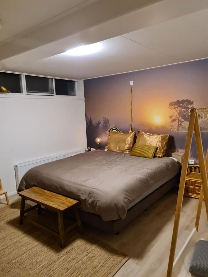 Nije Dei Apartment